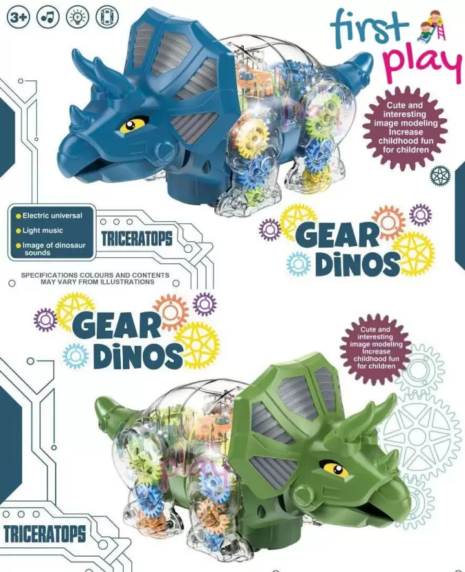 Δεινόσαυρος με Luminites και ήχο DinoX™