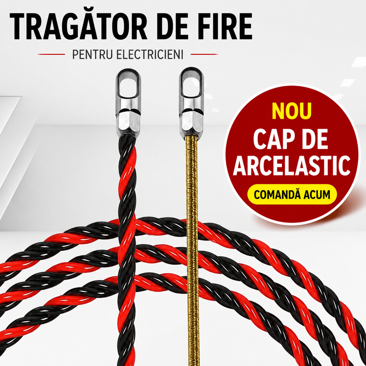 WireGuide™ – Επαγγελματικός εξολκέας καλωδίων, 15 m