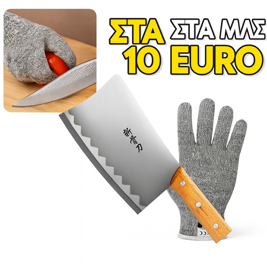 Σετ ασφαλείας κουζίνας – HeavyDuty™ + SafetyGrip™ μόνο με 10€