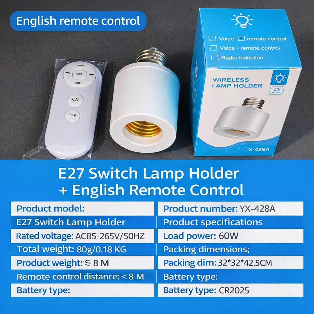 Lumiro™ - Έξυπνος λαμπτήρας E27 με τηλεχειριστήριο