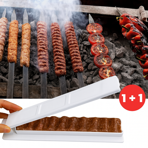 🔥ΠΡΟΣΦΟΡΑ 1+1!🔥Συσκευή για την παρασκευή κεμπάπ σε σουβλάκι