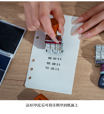 DateMate™ - Ρετρό σφραγίδα με ρυθμιζόμενη ημερομηνία και ξύλινη βάση