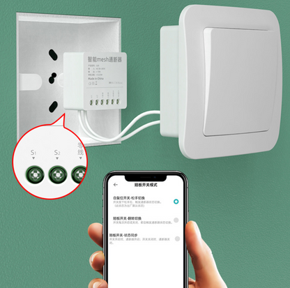 SmartRelay™ – Έξυπνος διακόπτης WiFi DIY