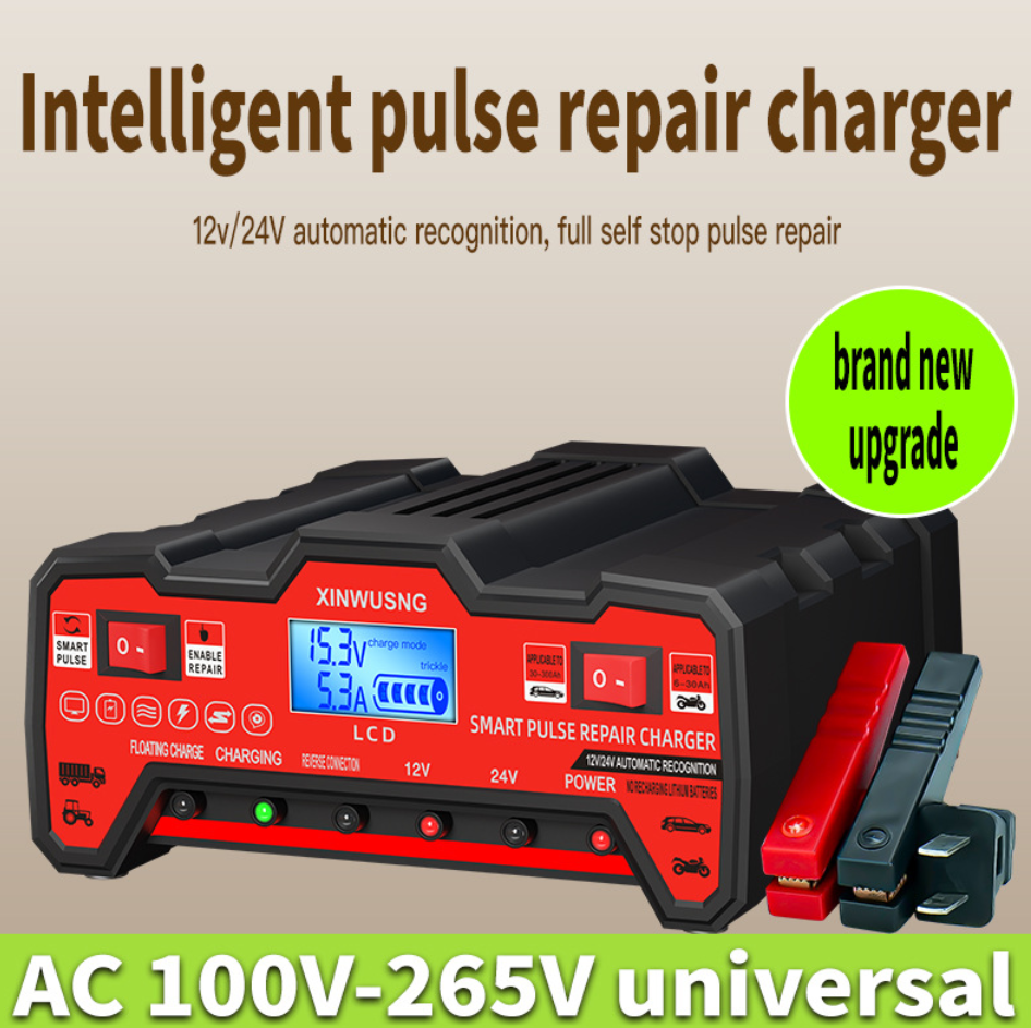 PulseCharge™ - Έξυπνος φορτιστής 12V/24V με οθόνη LCD και λειτουργία "επισκευής παλμών"