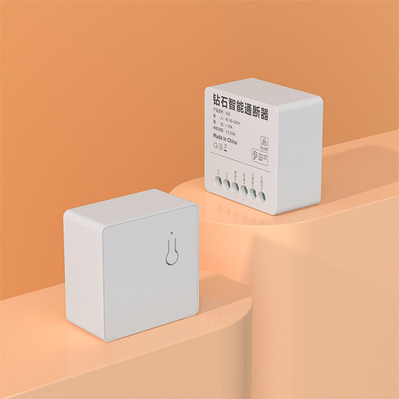 SmartRelay™ – Έξυπνος διακόπτης WiFi DIY